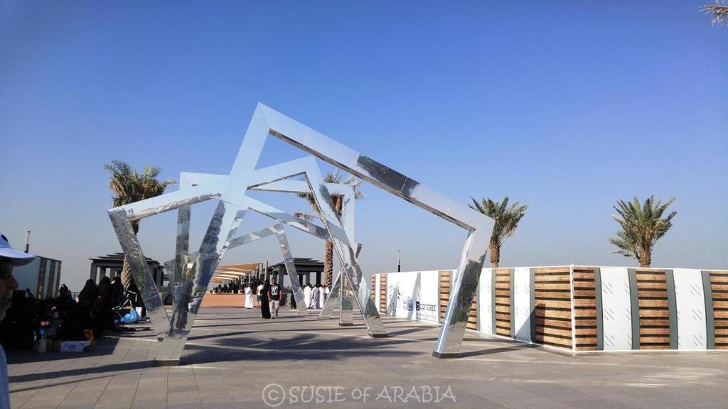 Rawasel Al Nakhla ジェッダ エクステリア 写真